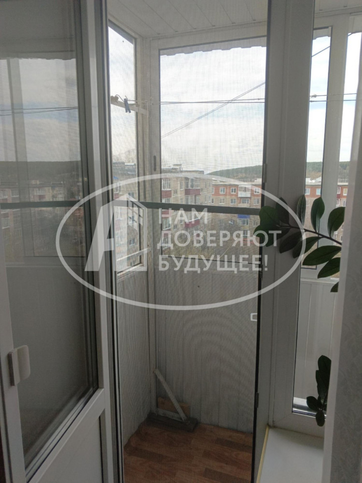 Квартира Пролетарская улица, 119