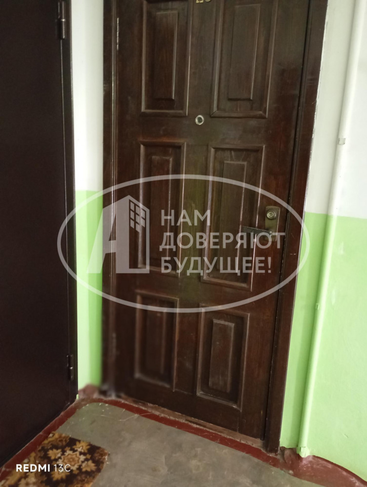 Квартира улица Ленина, 57