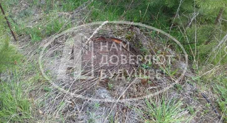 Земельный участок Лесная улица, 5