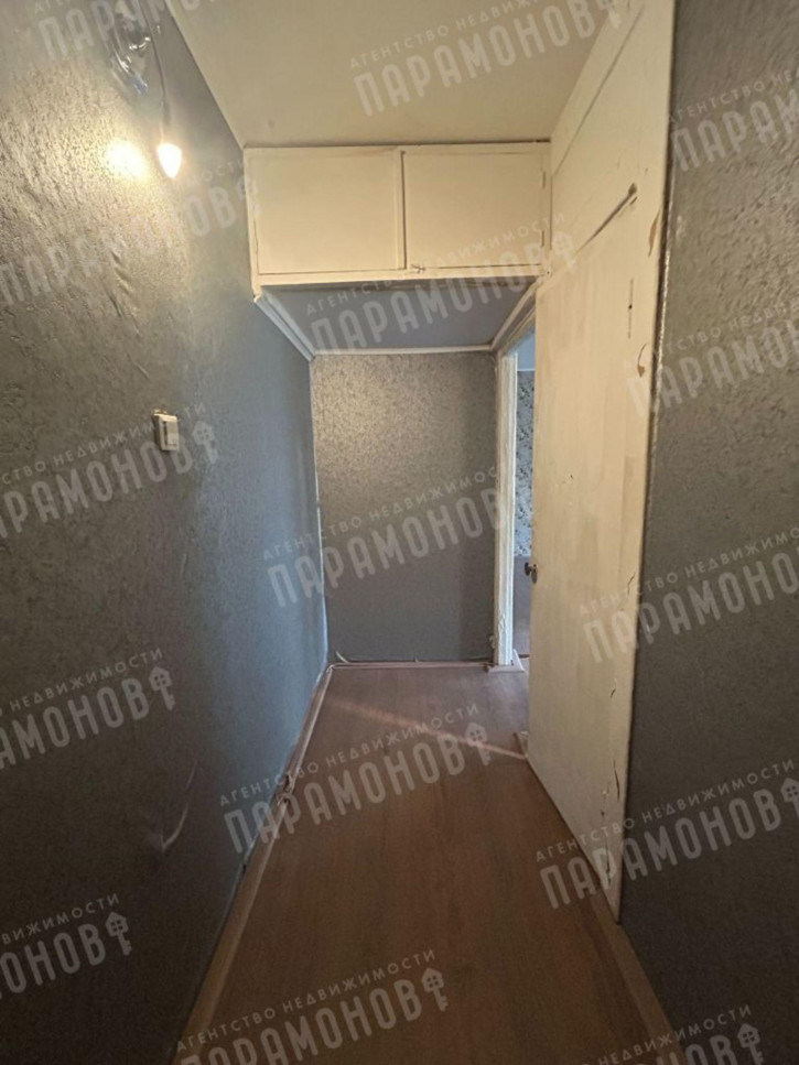 1-комн квартира Фадеева ул, 31