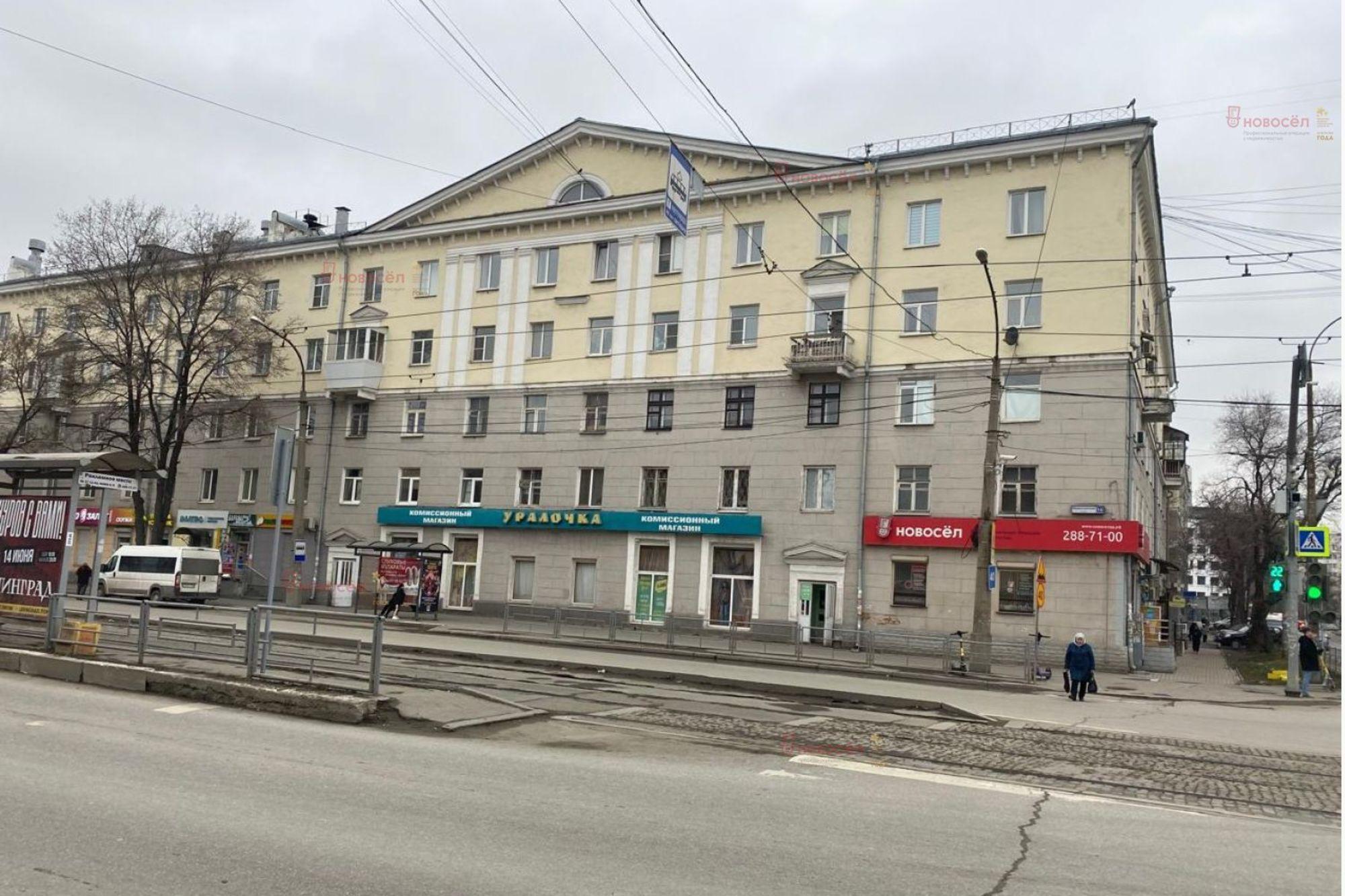 Купить комнату за 1 590 000 рублей на Машиностроителей 14