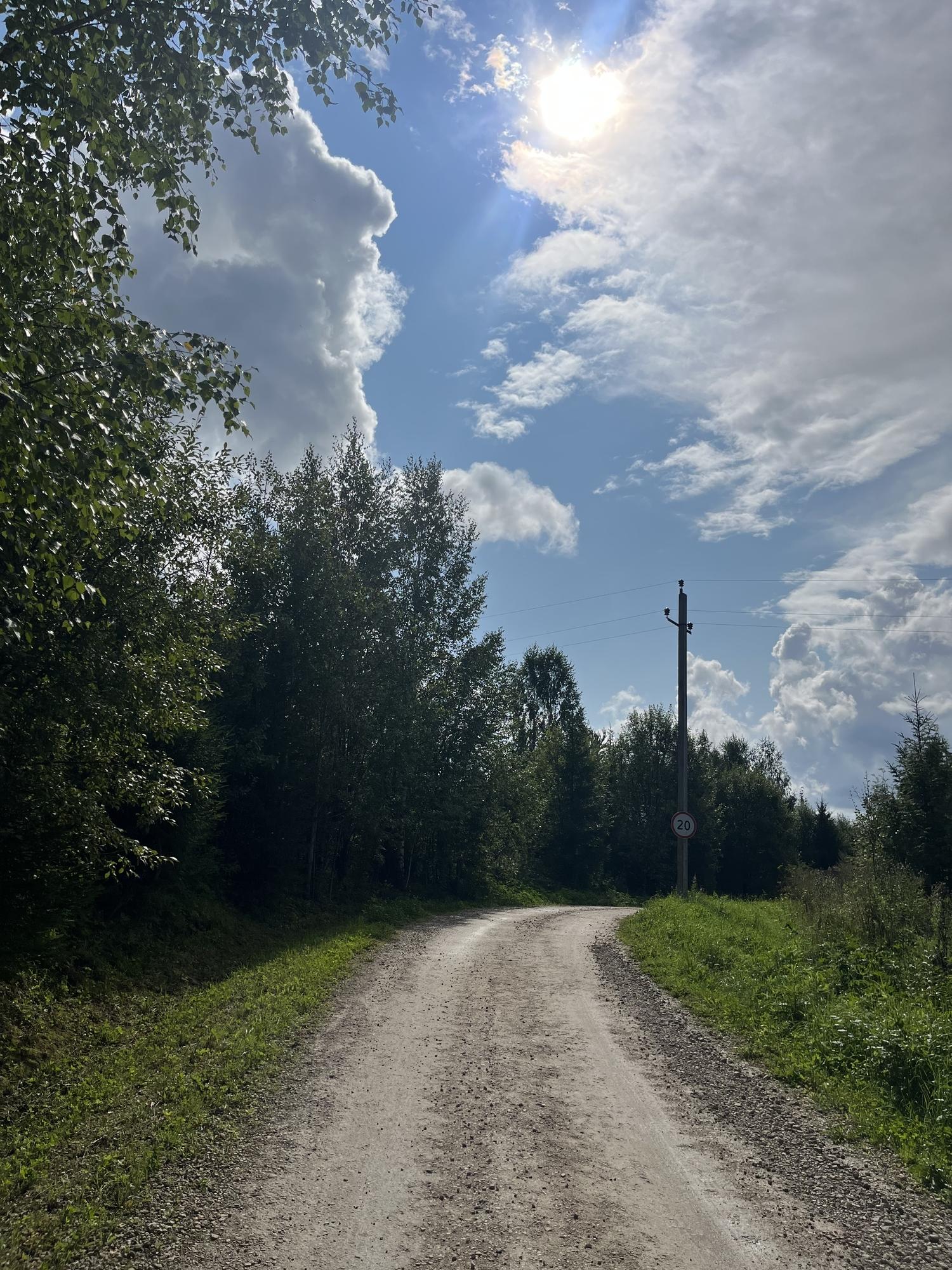 Купить землю, земельный участок за 2 600 000 рублей на Россия, Солнечная ул