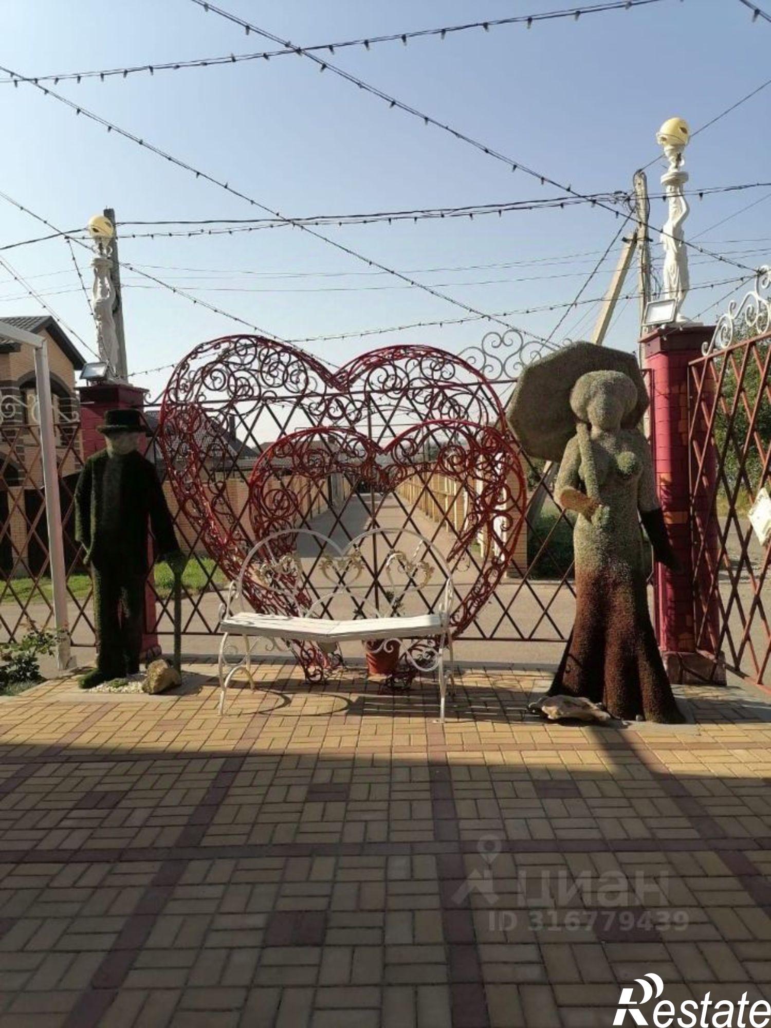 Купить ОСЗ, отдельно стоящее здание за 65 497 600 рублей на ул Лазурная, 3