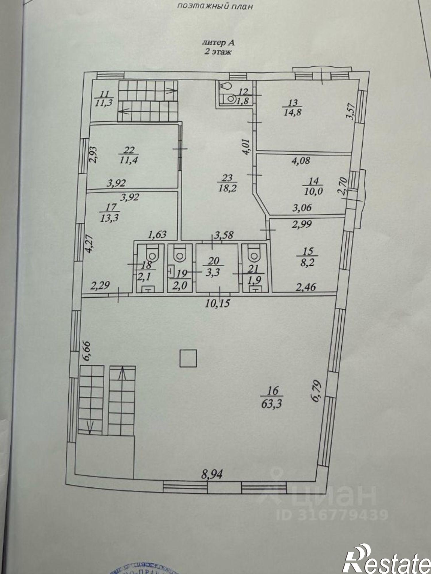 Купить ОСЗ, отдельно стоящее здание за 65 497 600 рублей на ул Лазурная, 3