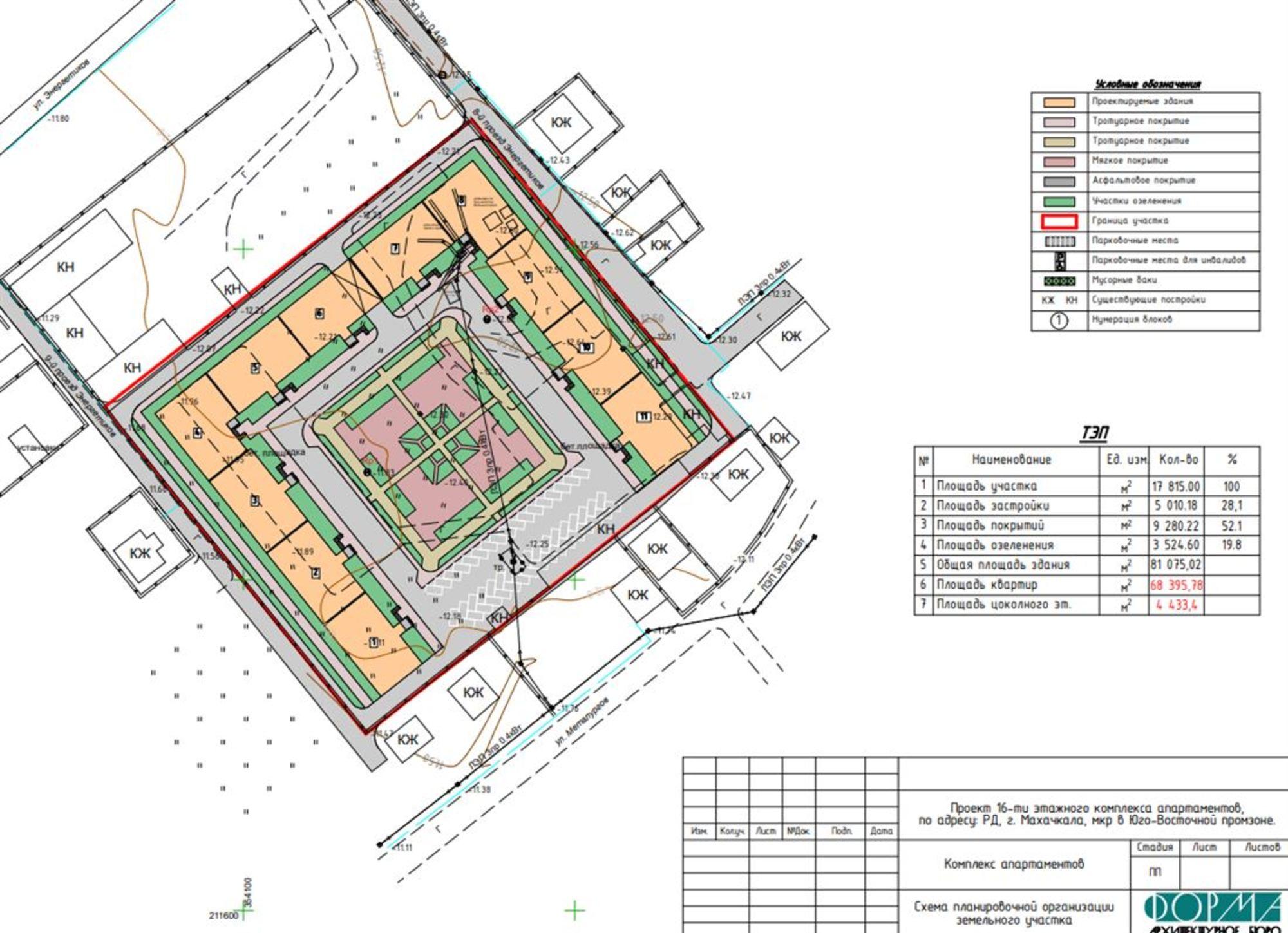 Купить квартиру за 3 500 000 рублей на ул Металлургов, д. 44