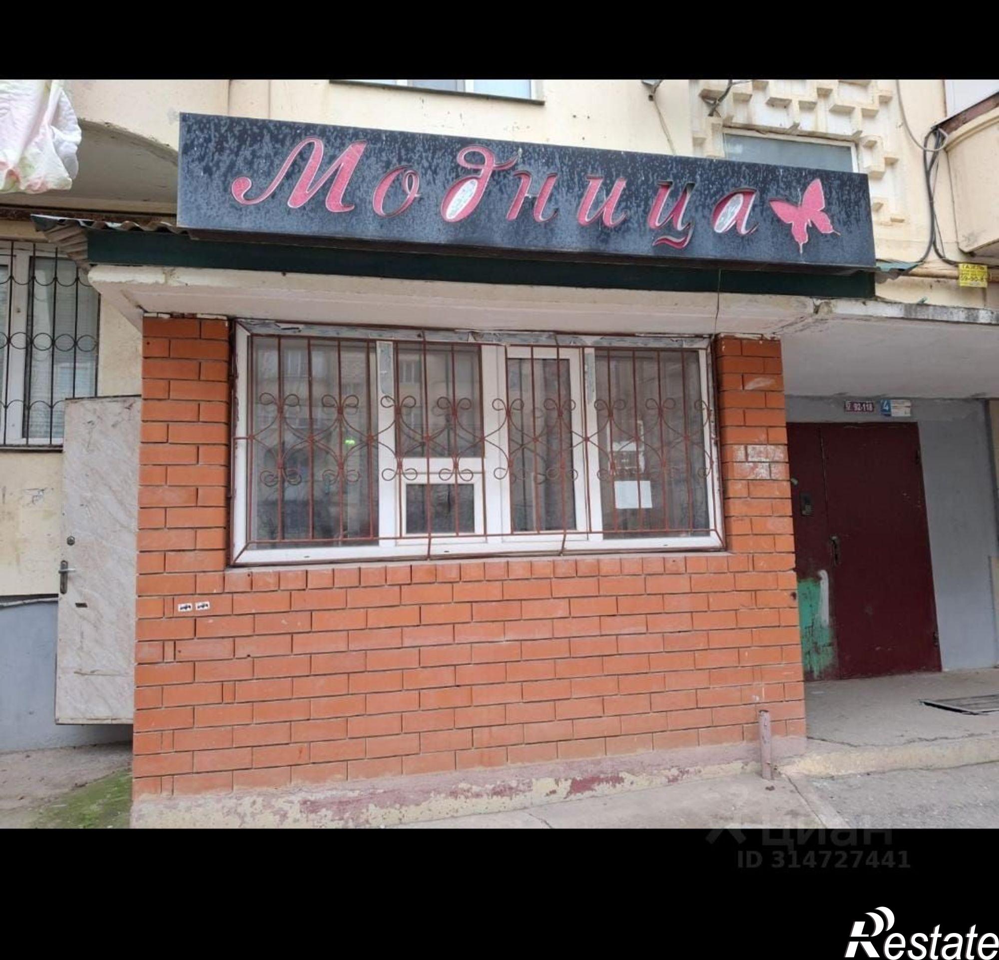 Сдать торговое помещение за 144 000 рублей на проспект Насрутдинова, 30К