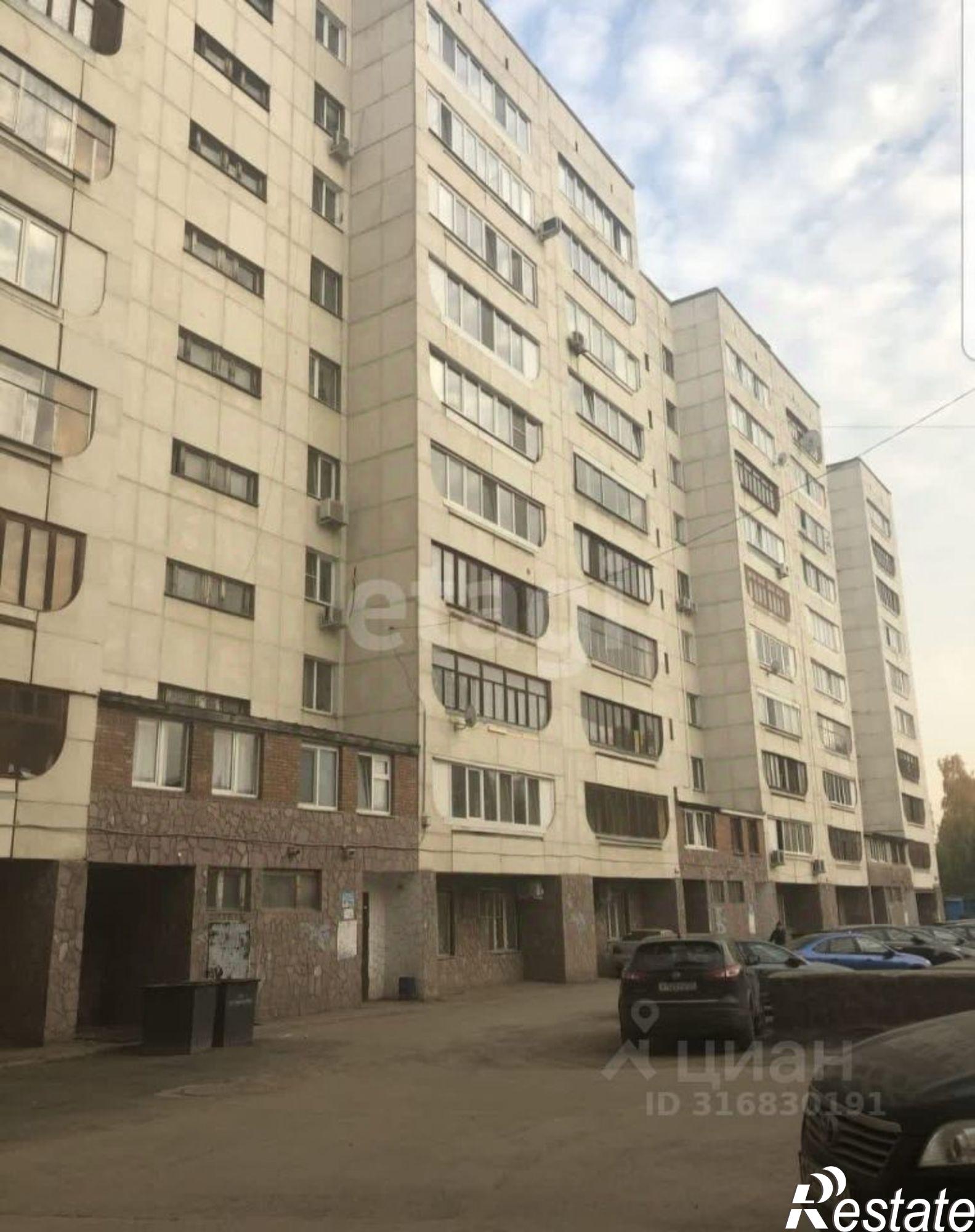 Купить офис, помещение под офис за 3 647 570 рублей на , Комсомольская,18