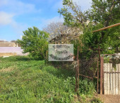 земля 20.5 сот Садовая ул