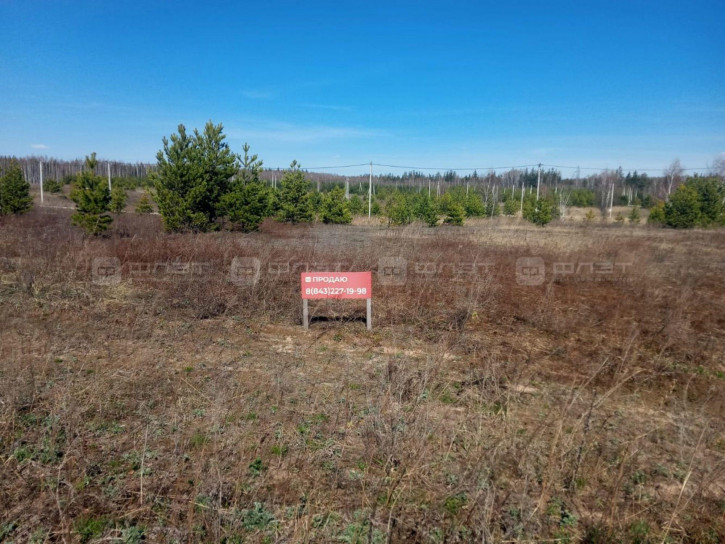 Земельный участок ул. Геологов, дом 10