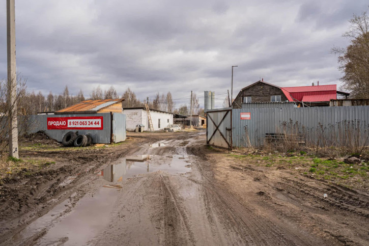 Производственное помещение Железнодорожная улица, 16