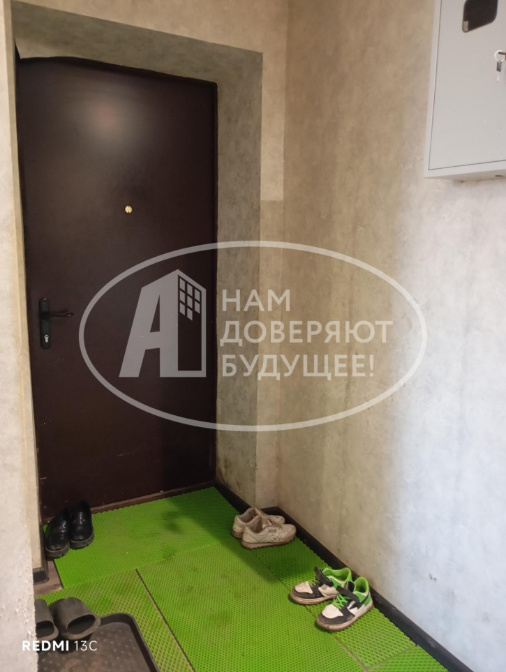 Квартира улица Мичурина, 54