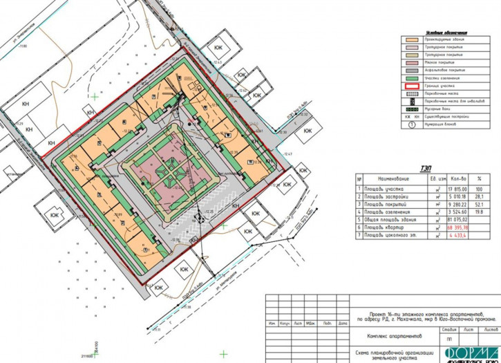 1-комн квартира в новом доме ул Металлургов, д. 44