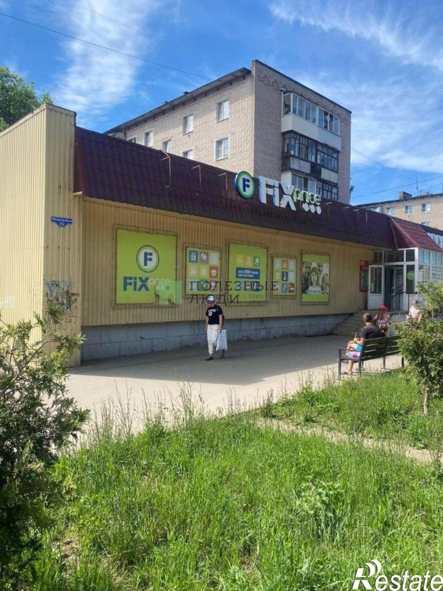 Купить торговое помещение за 37 431 100 рублей на нп Микрорайон, 10