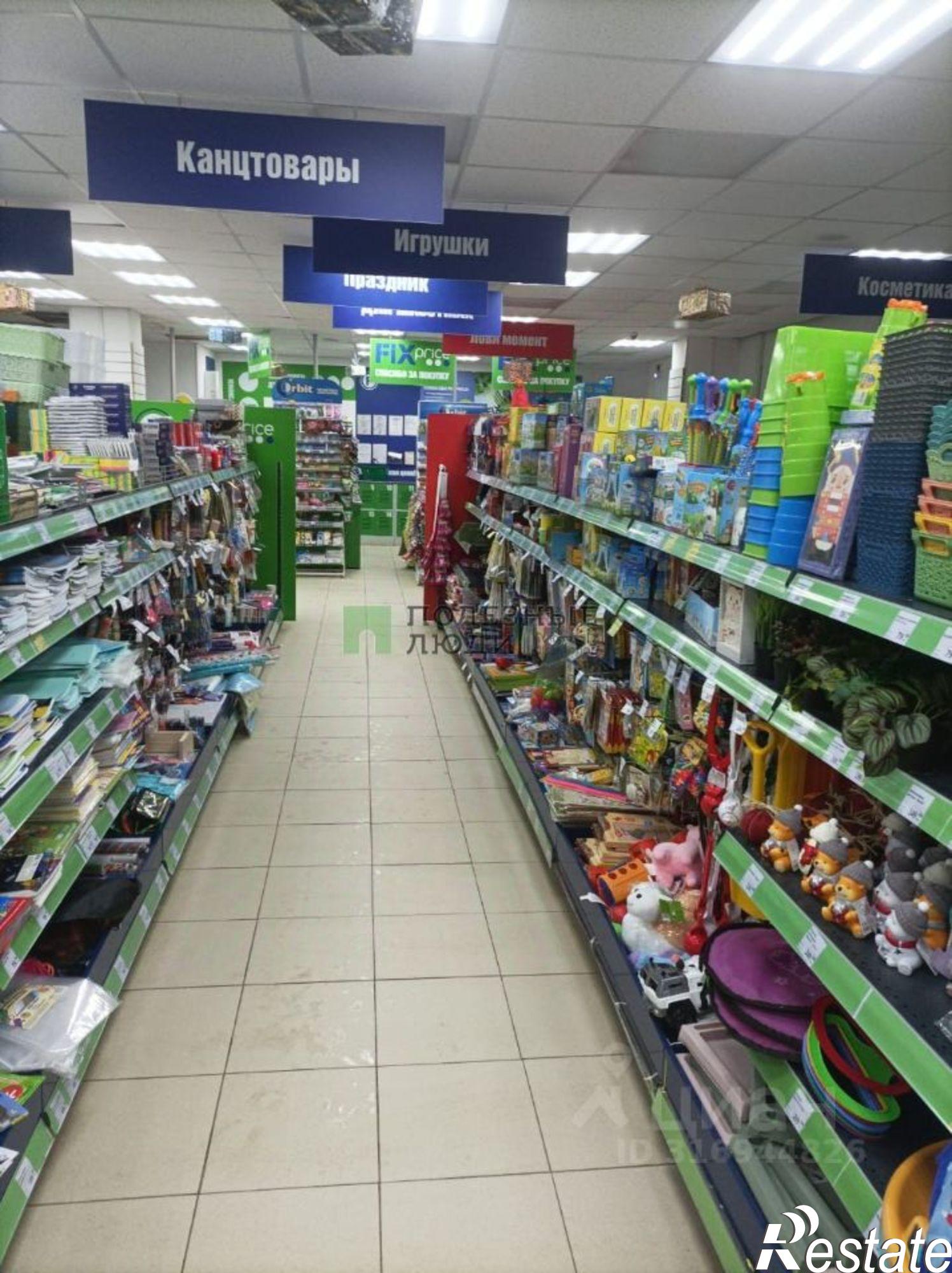 Купить торговое помещение за 37 431 100 рублей на нп Микрорайон, 10