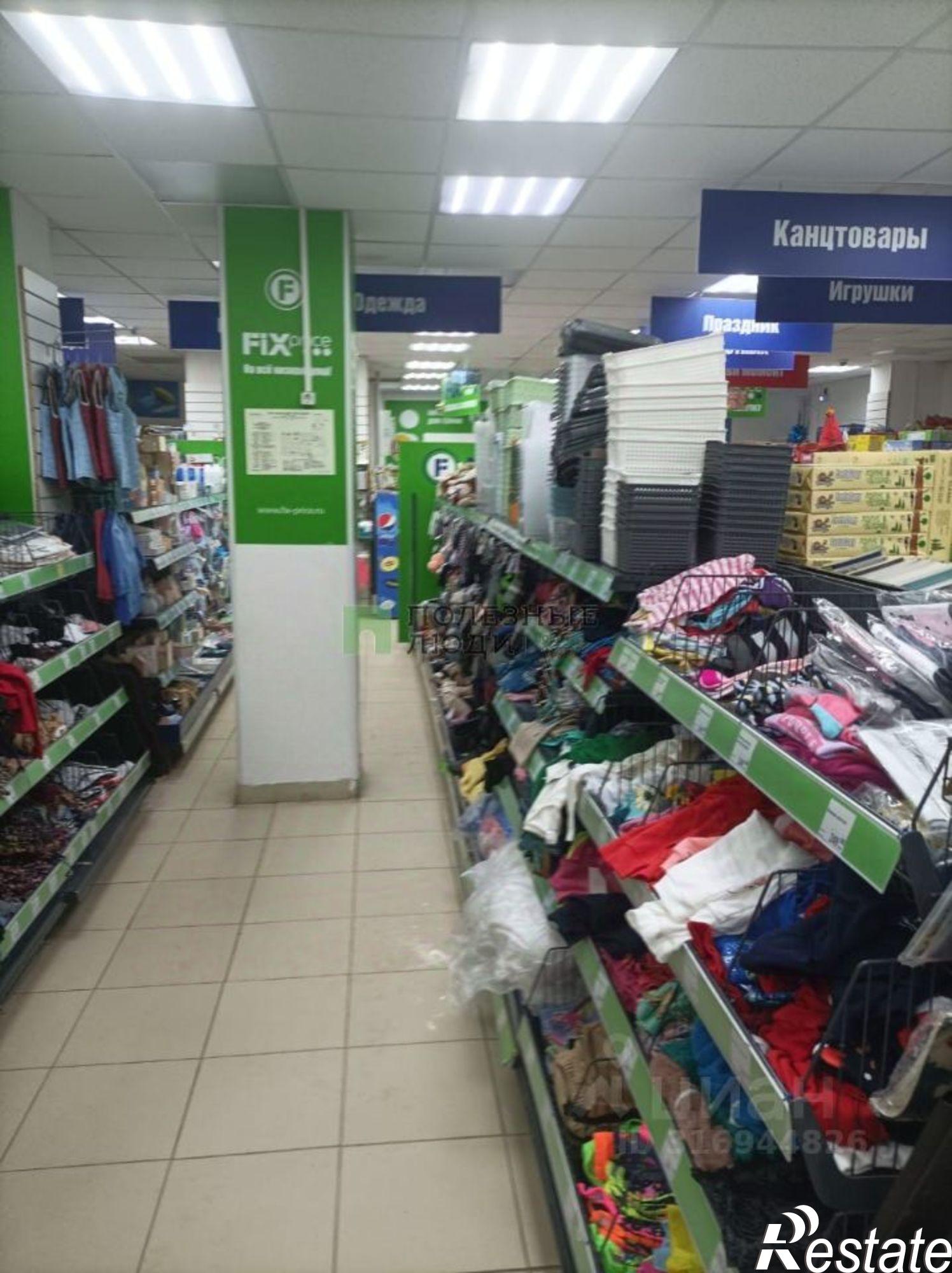 Купить торговое помещение за 37 431 100 рублей на нп Микрорайон, 10