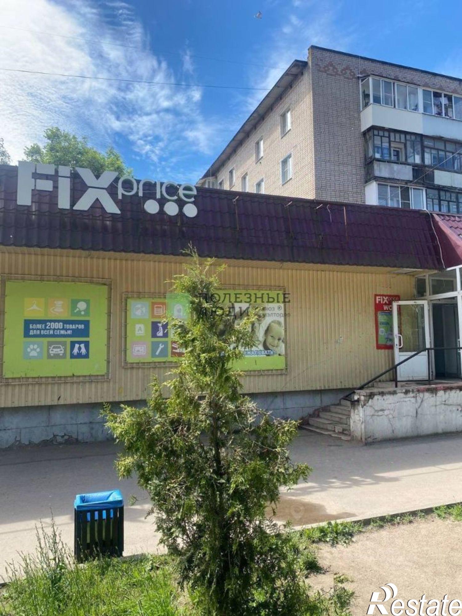 Купить торговое помещение за 37 431 100 рублей на нп Микрорайон, 10