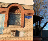 земля 1.1 сот Цветаева Улица, 70 б