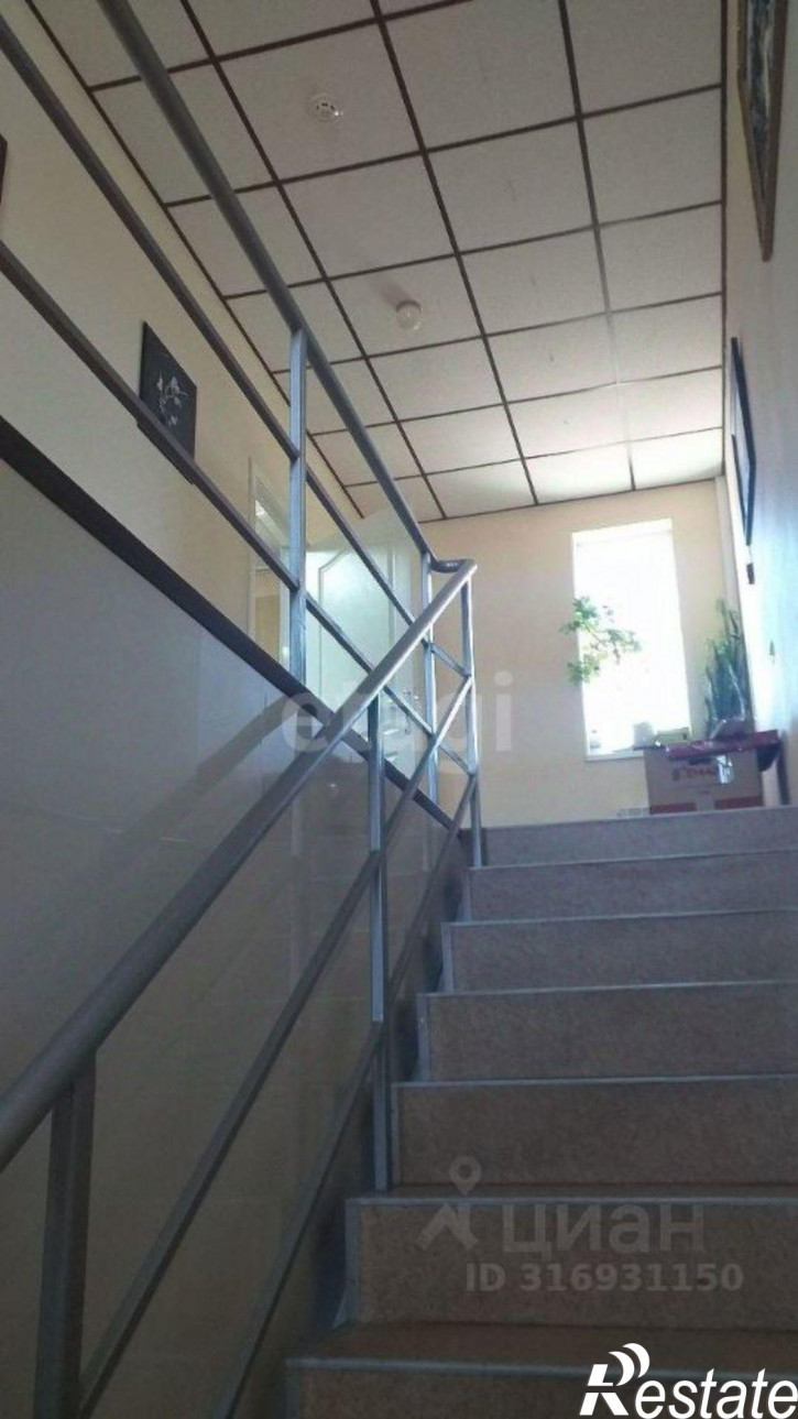 Офис Комсомольский проспект, 13,  д. 13