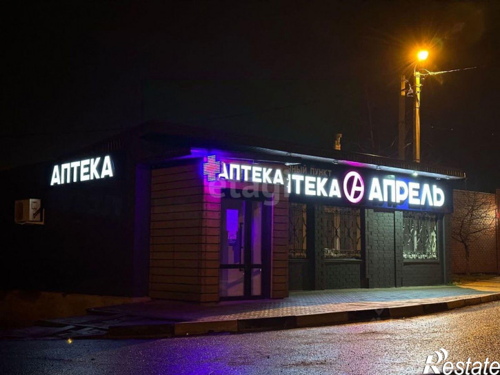Офис ул Стадионная, 4б,  д. 4б