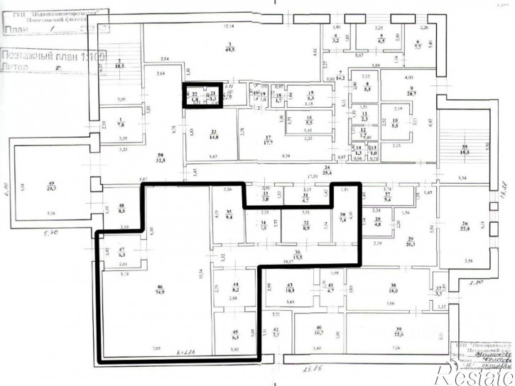 Производственное помещение улица Шулешко, 2