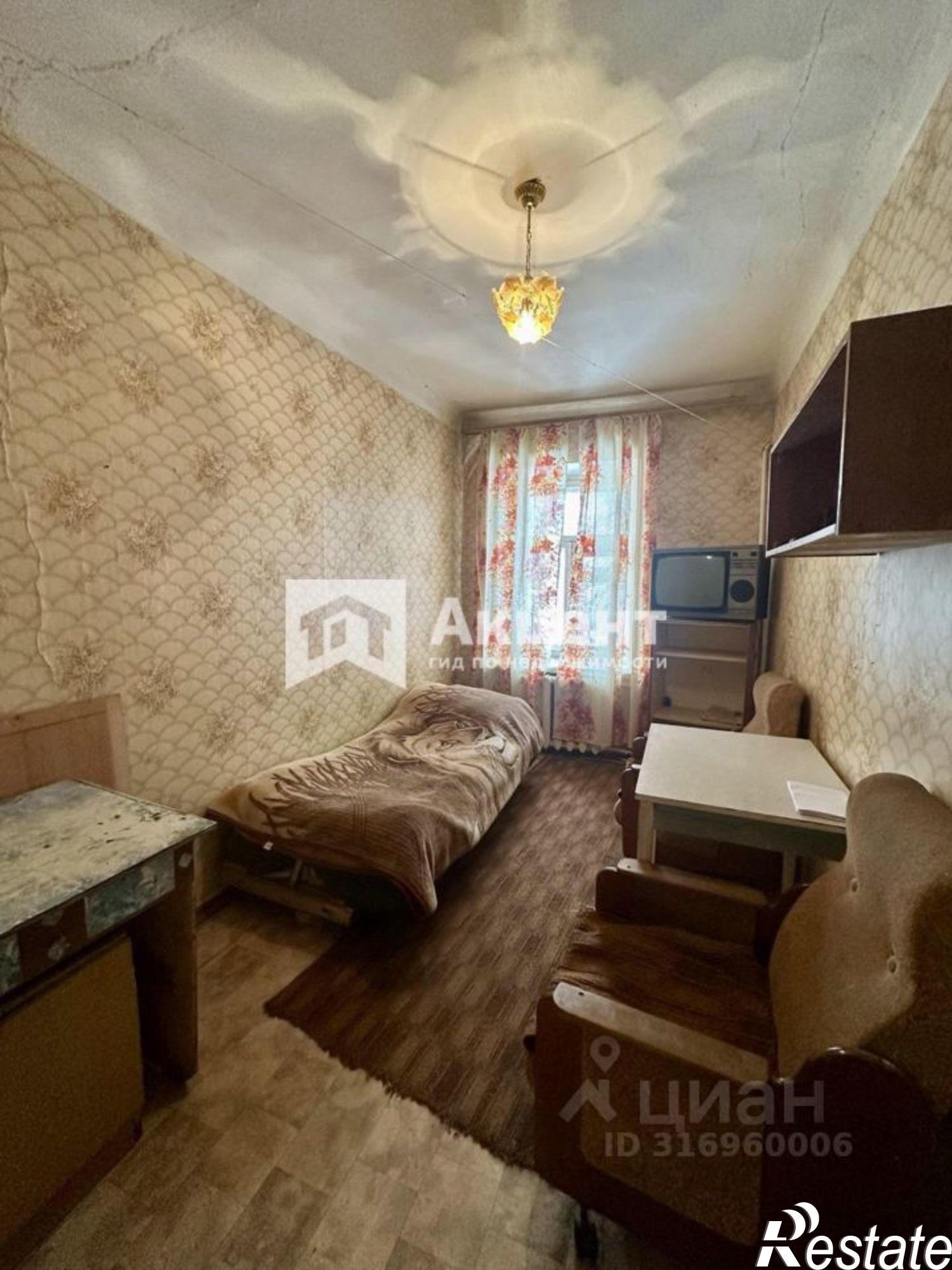 Купить комнату за 575 000 рублей на улица Поэта Майорова, 49