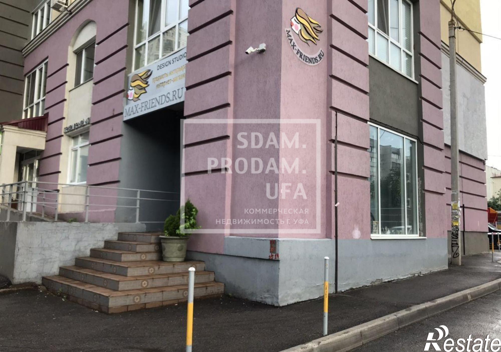 Сдать торговое помещение за 90 000 рублей на Гоголя улица, д.63/1
