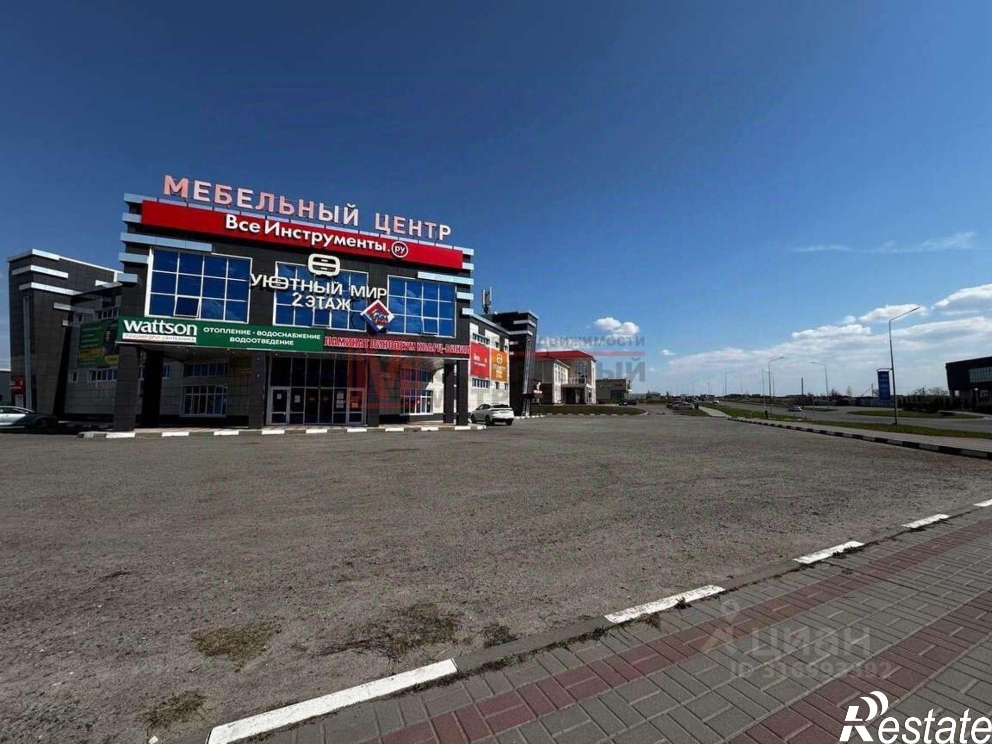 Купить ОСЗ, отдельно стоящее здание за 120 000 000 рублей на улица Акинина, 7/76