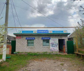 земля 8 сот Советская улица, 83
