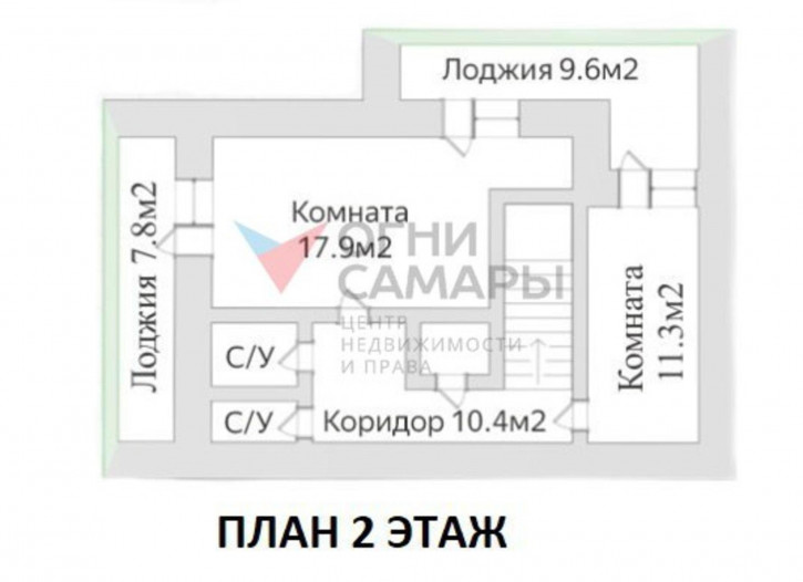 4-комн квартира Стара-Загора улица, 151а