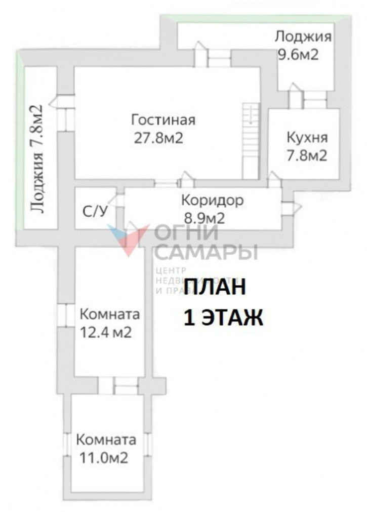4-комн квартира Стара-Загора улица, 151а